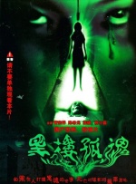 亚洲欧美日韩高清一区二区三区